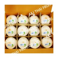 4U_Box12_diamond type_coconut with white husk